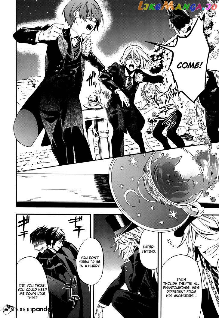 Kuroshitsuji - Manga chapter 84 - page 17