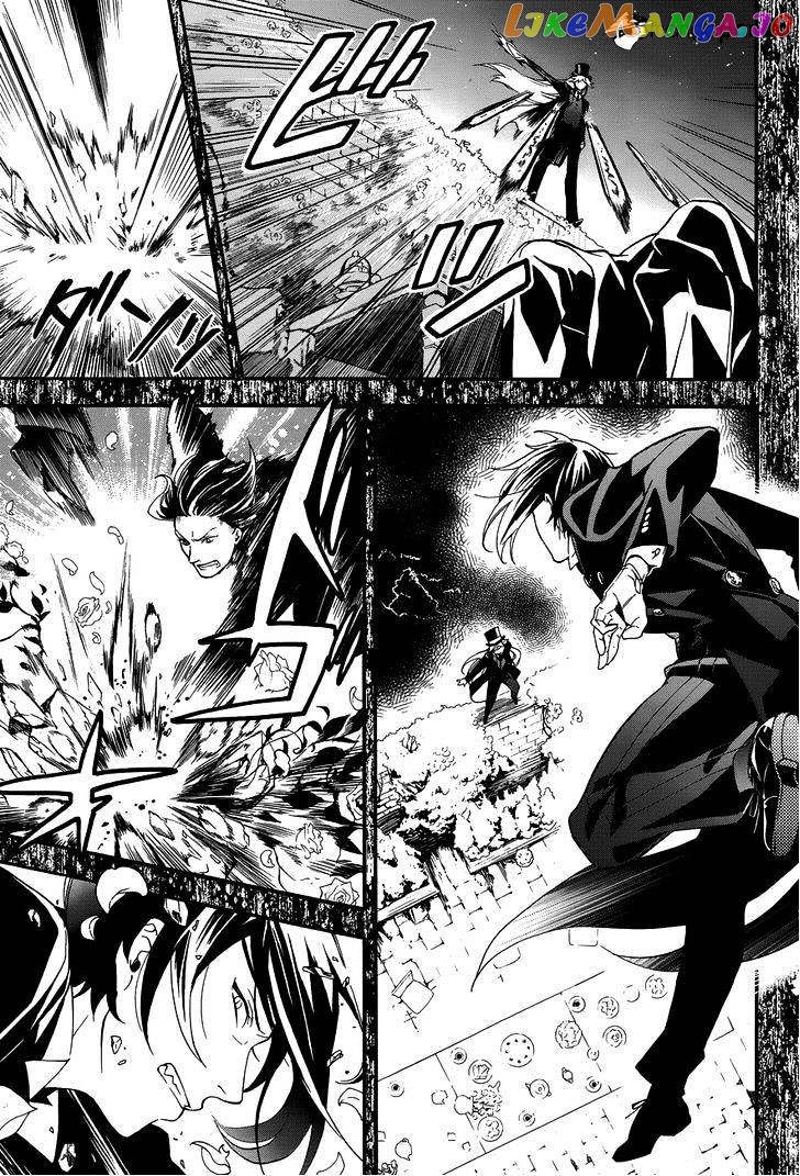 Kuroshitsuji - Manga chapter 84 - page 20