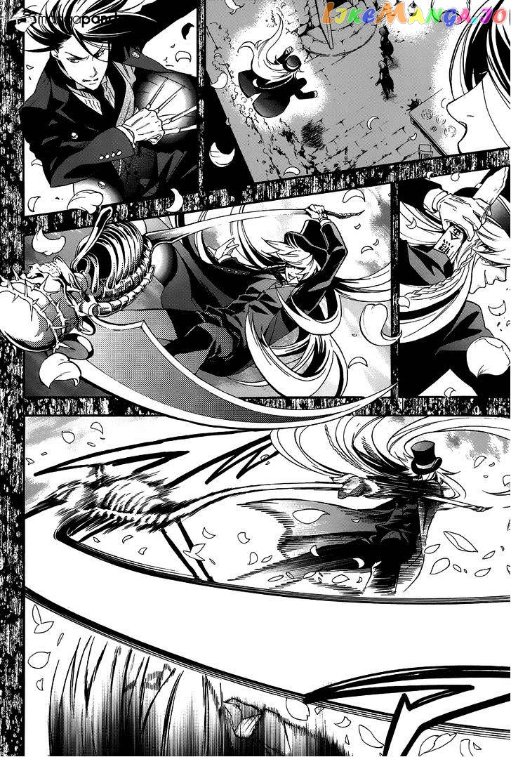 Kuroshitsuji - Manga chapter 84 - page 21