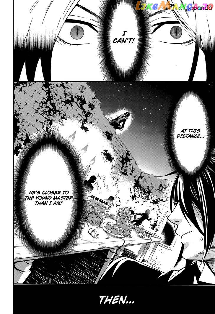 Kuroshitsuji - Manga chapter 84 - page 23