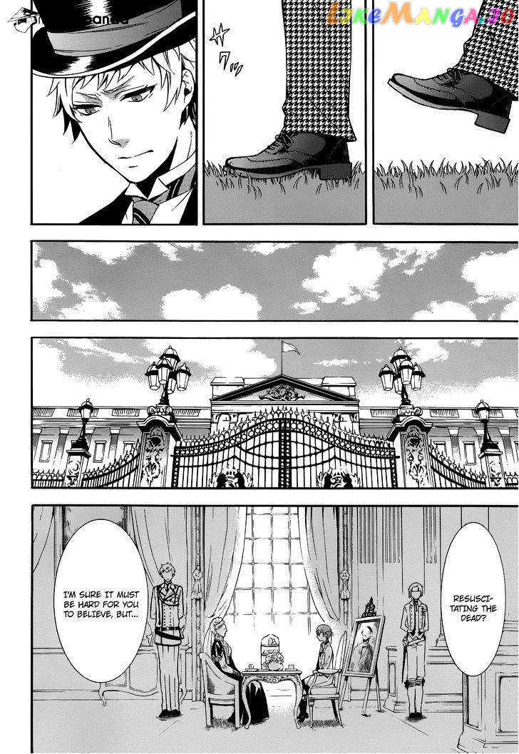 Kuroshitsuji - Manga chapter 84 - page 34