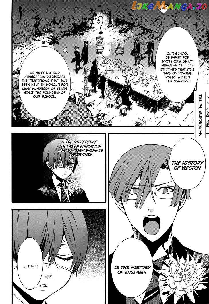 Kuroshitsuji - Manga chapter 84 - page 4