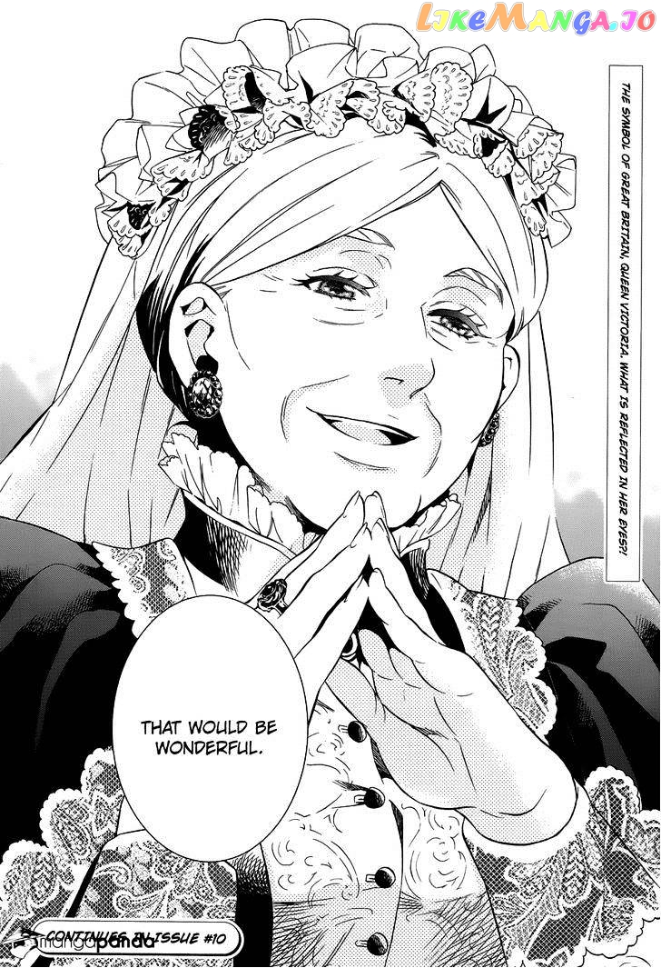 Kuroshitsuji - Manga chapter 84 - page 44