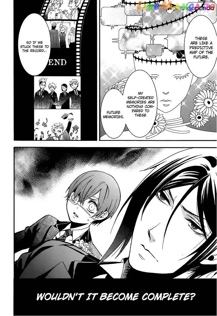 Kuroshitsuji - Manga chapter 84 - page 9