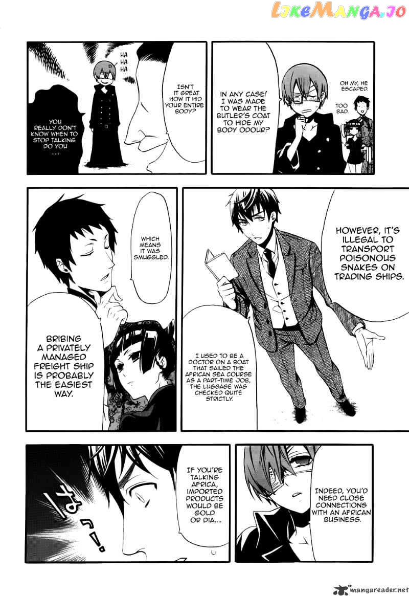 Kuroshitsuji - Manga chapter 47 - page 10
