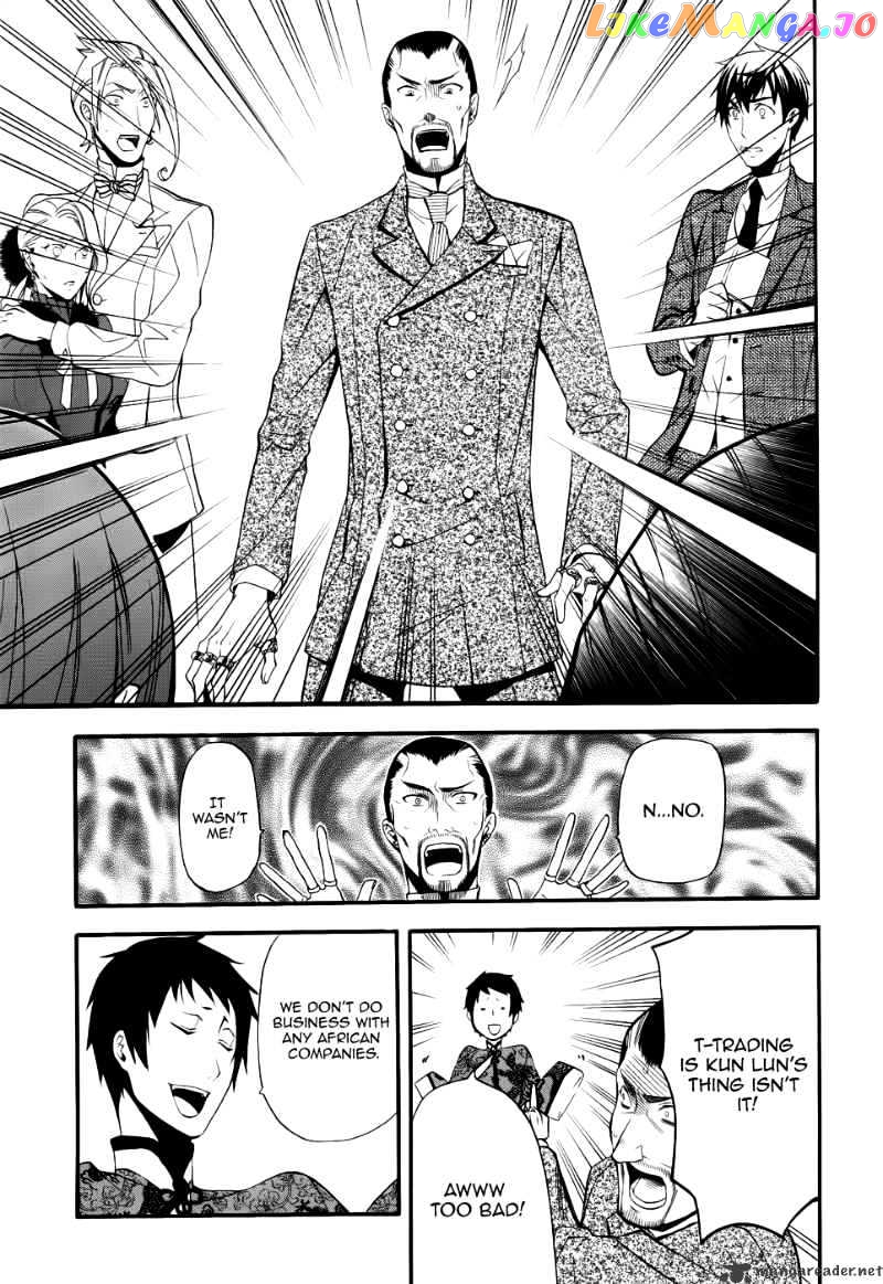 Kuroshitsuji - Manga chapter 47 - page 11