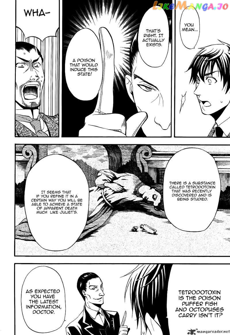 Kuroshitsuji - Manga chapter 47 - page 14