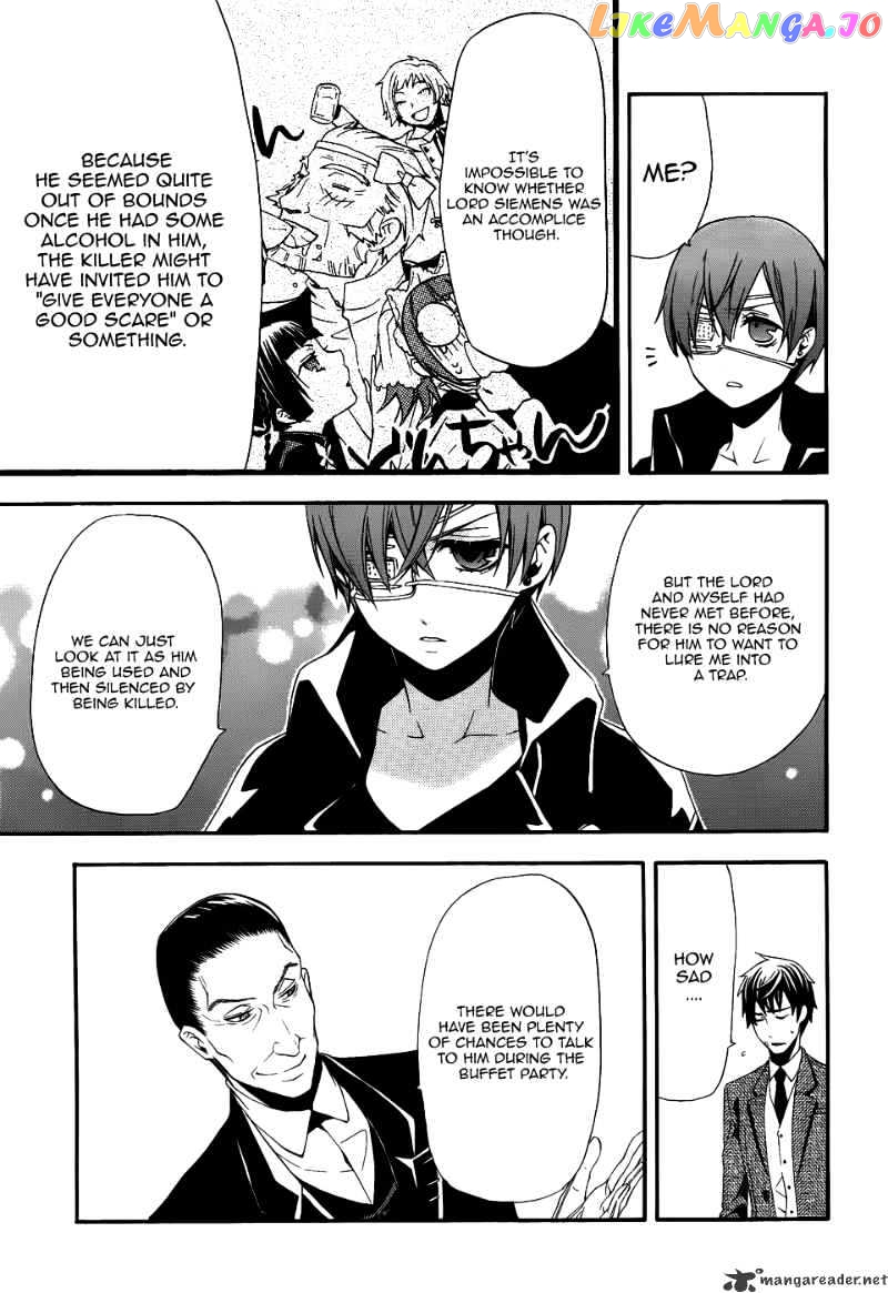 Kuroshitsuji - Manga chapter 47 - page 17