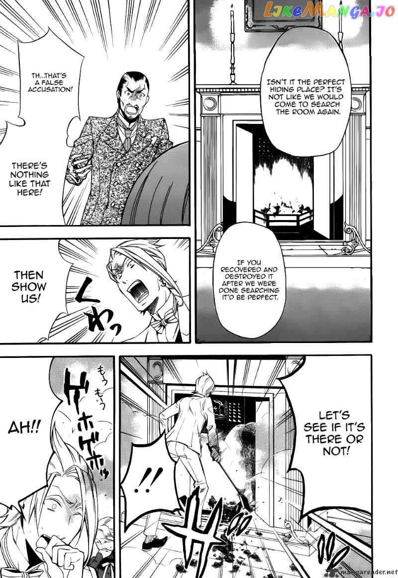 Kuroshitsuji - Manga chapter 47 - page 21