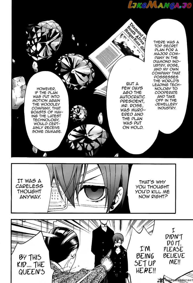 Kuroshitsuji - Manga chapter 47 - page 24