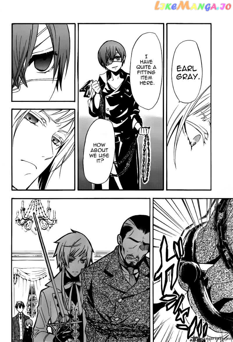 Kuroshitsuji - Manga chapter 47 - page 26