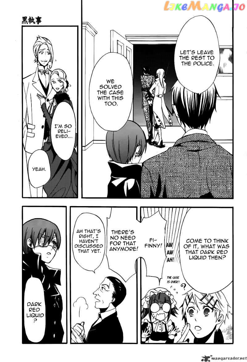 Kuroshitsuji - Manga chapter 47 - page 27