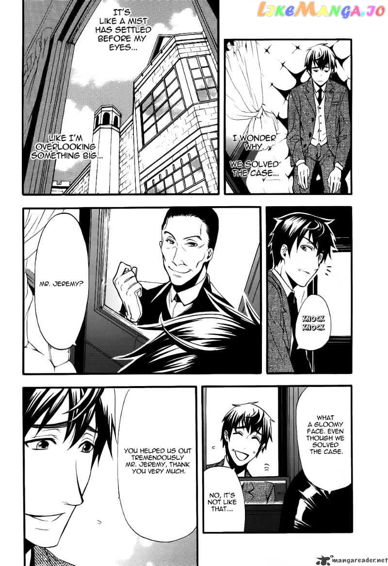 Kuroshitsuji - Manga chapter 47 - page 32