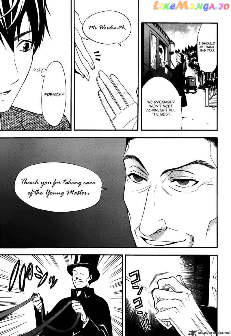 Kuroshitsuji - Manga chapter 47 - page 33