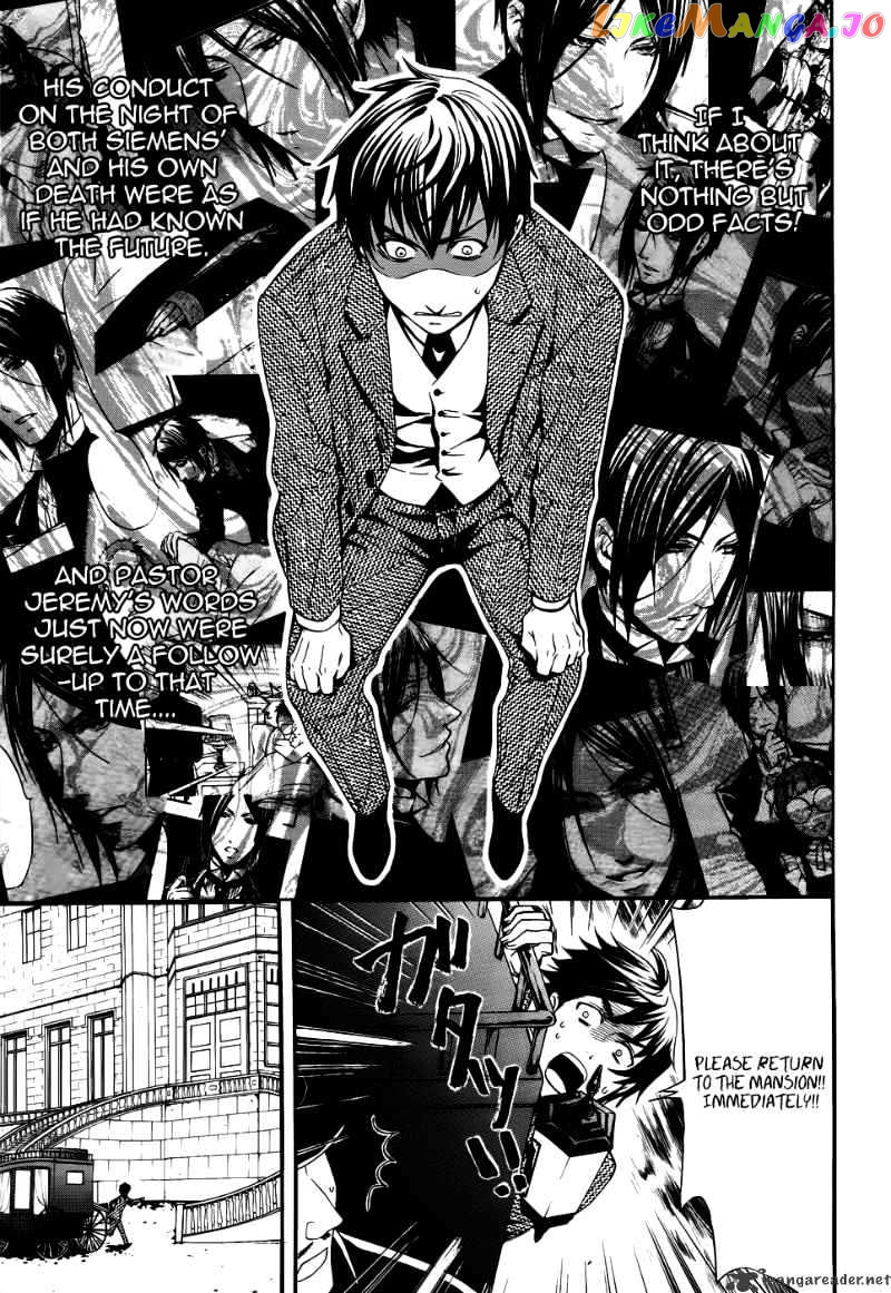 Kuroshitsuji - Manga chapter 47 - page 35