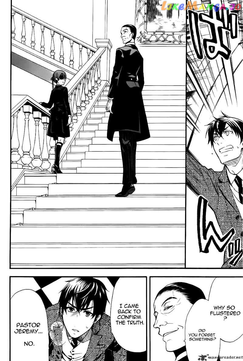 Kuroshitsuji - Manga chapter 47 - page 36