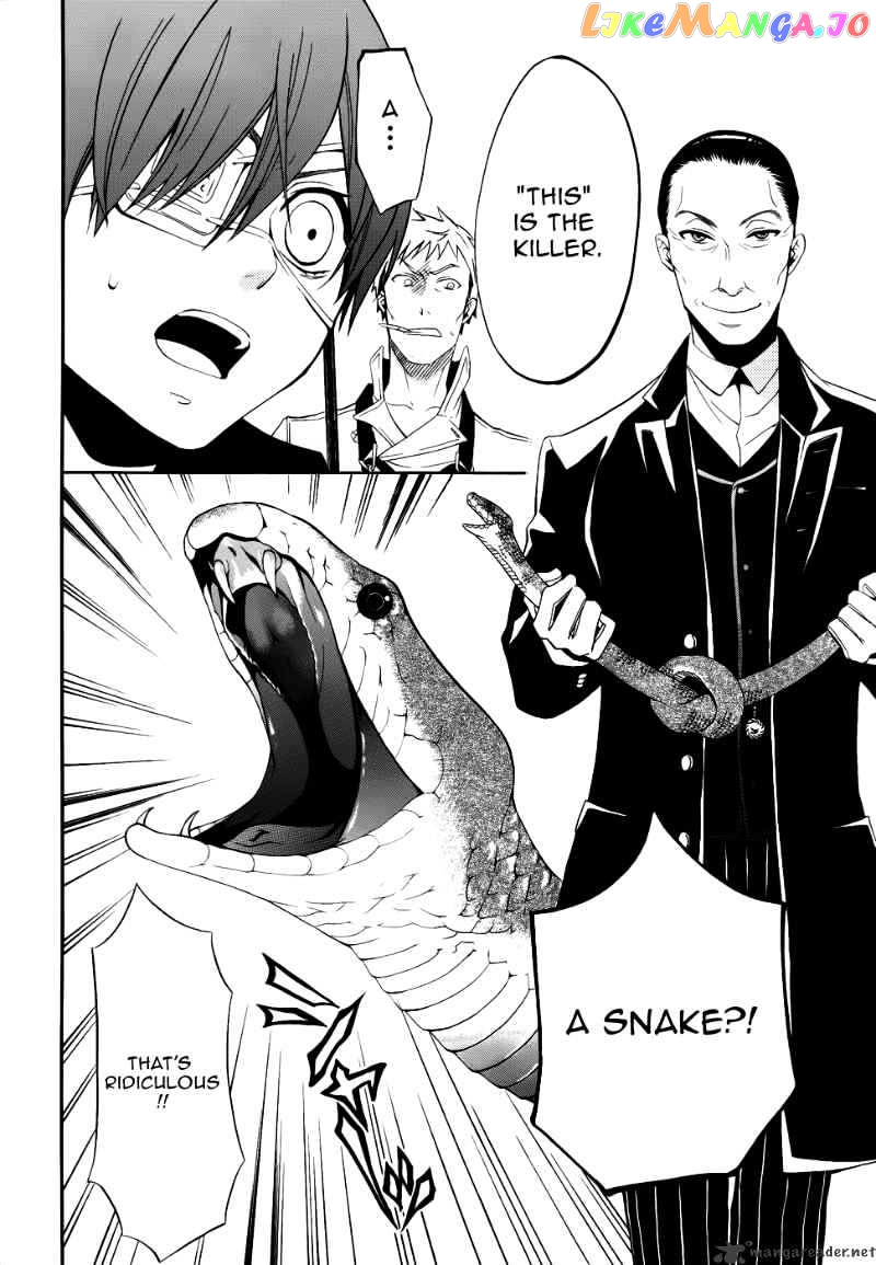 Kuroshitsuji - Manga chapter 47 - page 6
