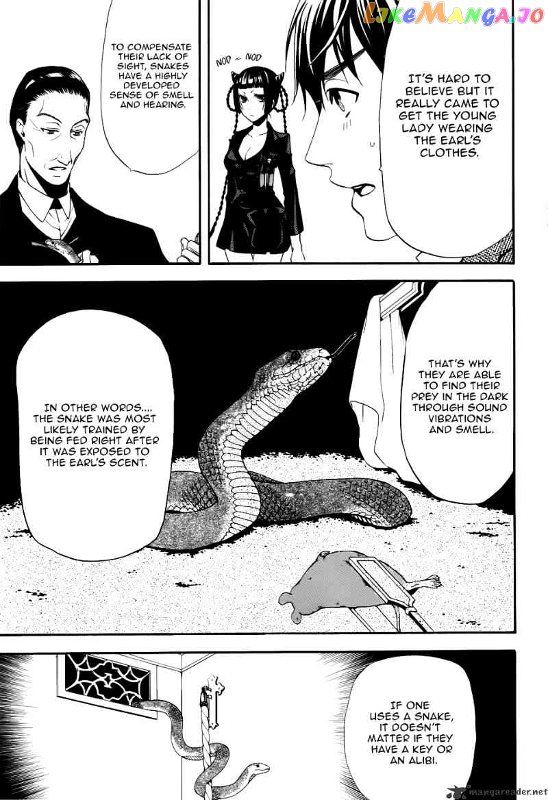 Kuroshitsuji - Manga chapter 47 - page 7