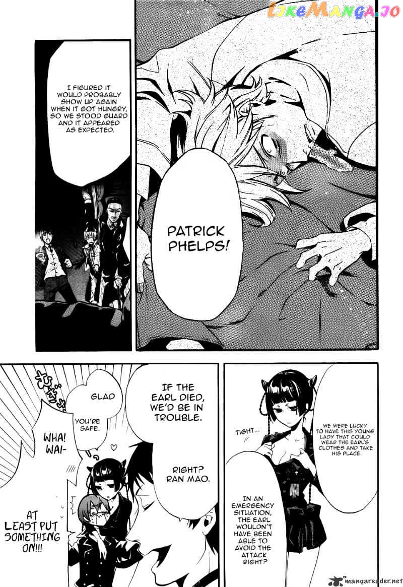 Kuroshitsuji - Manga chapter 47 - page 9