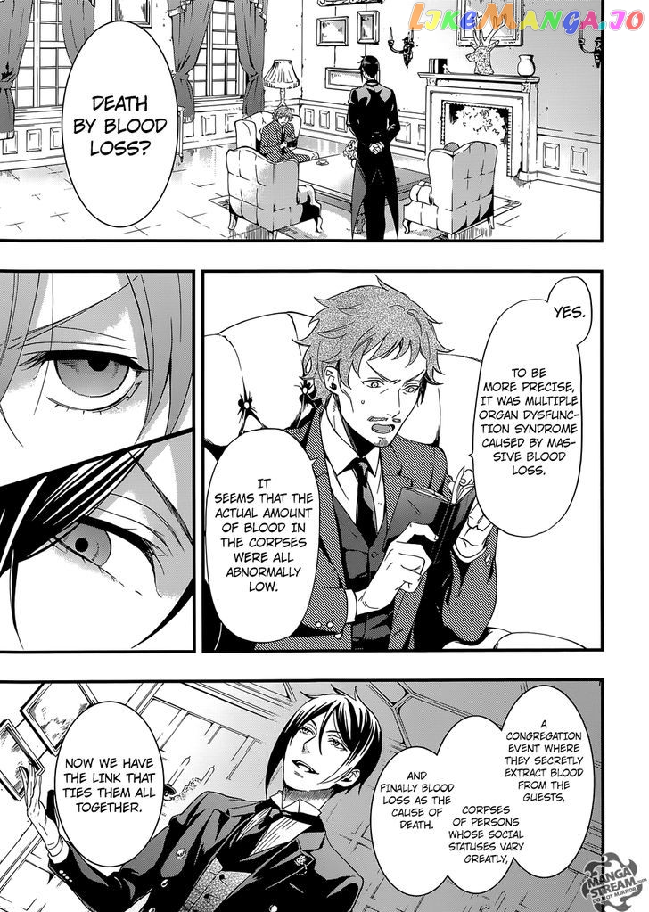 Kuroshitsuji - Manga chapter 115 - page 7