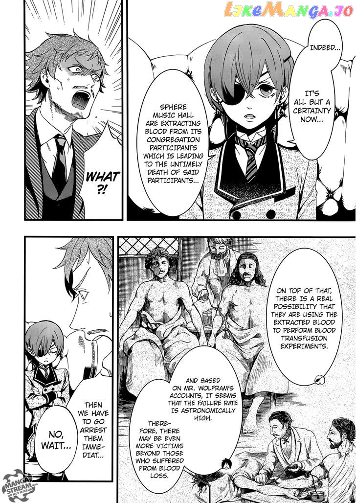 Kuroshitsuji - Manga chapter 115 - page 8