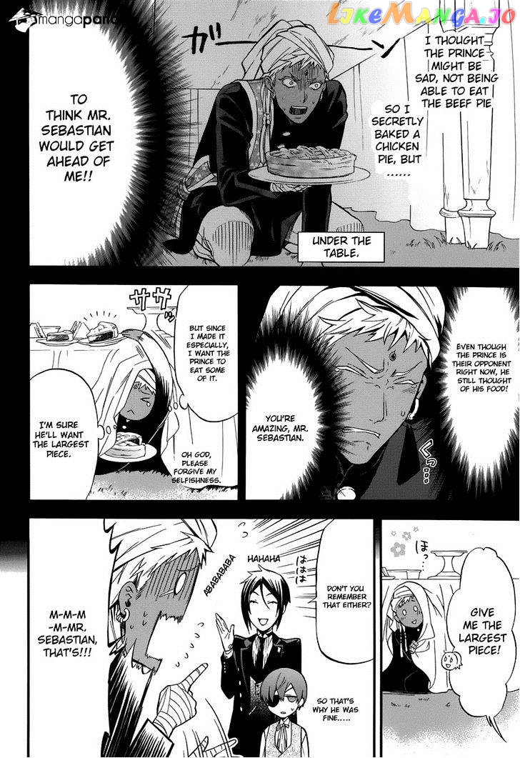 Kuroshitsuji - Manga chapter 85 - page 10