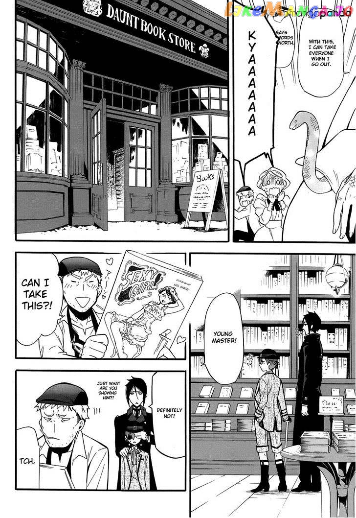 Kuroshitsuji - Manga chapter 85 - page 16