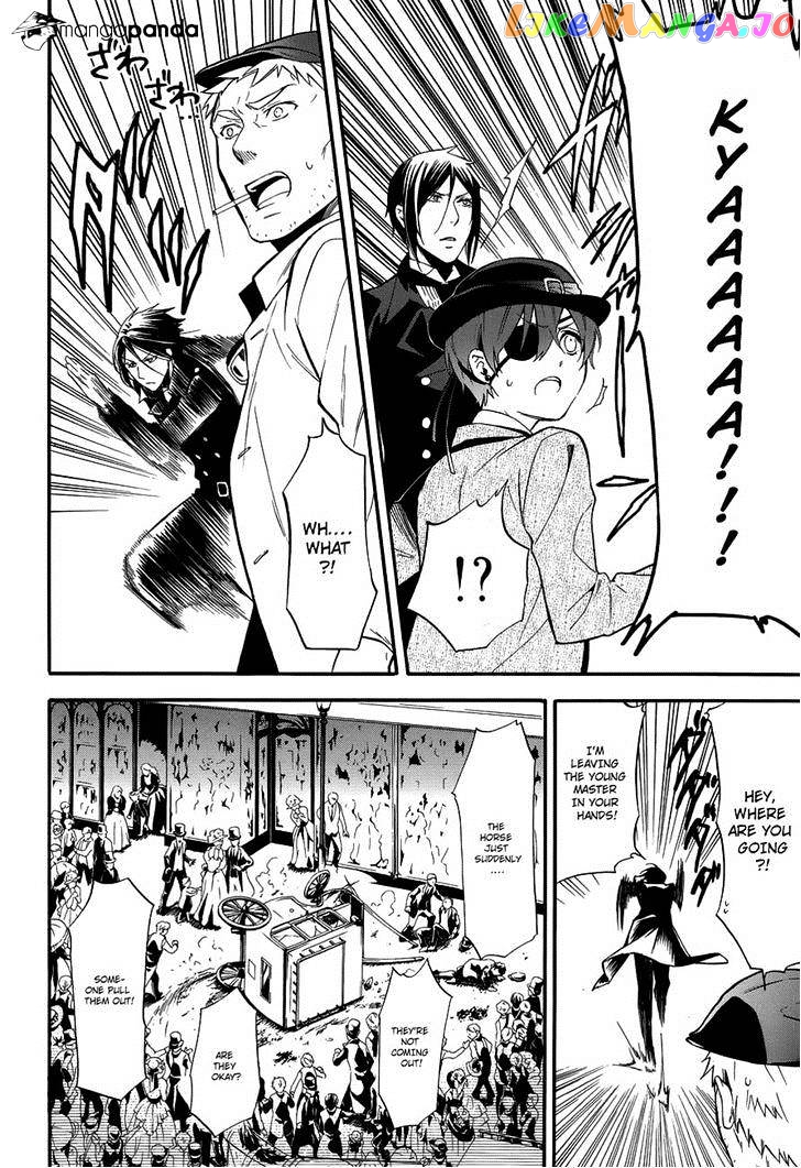 Kuroshitsuji - Manga chapter 85 - page 26