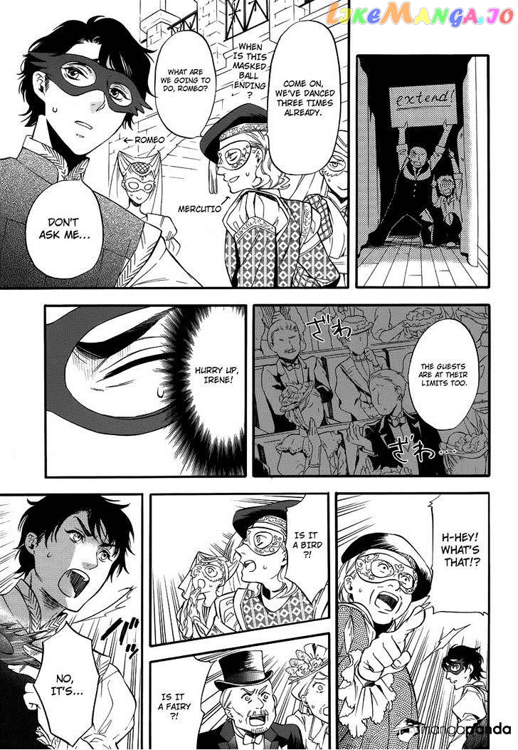 Kuroshitsuji - Manga chapter 85 - page 31