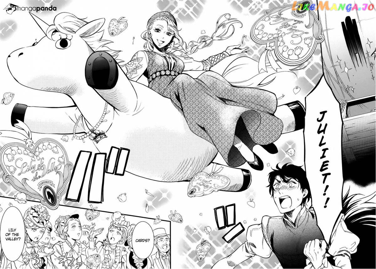 Kuroshitsuji - Manga chapter 85 - page 32