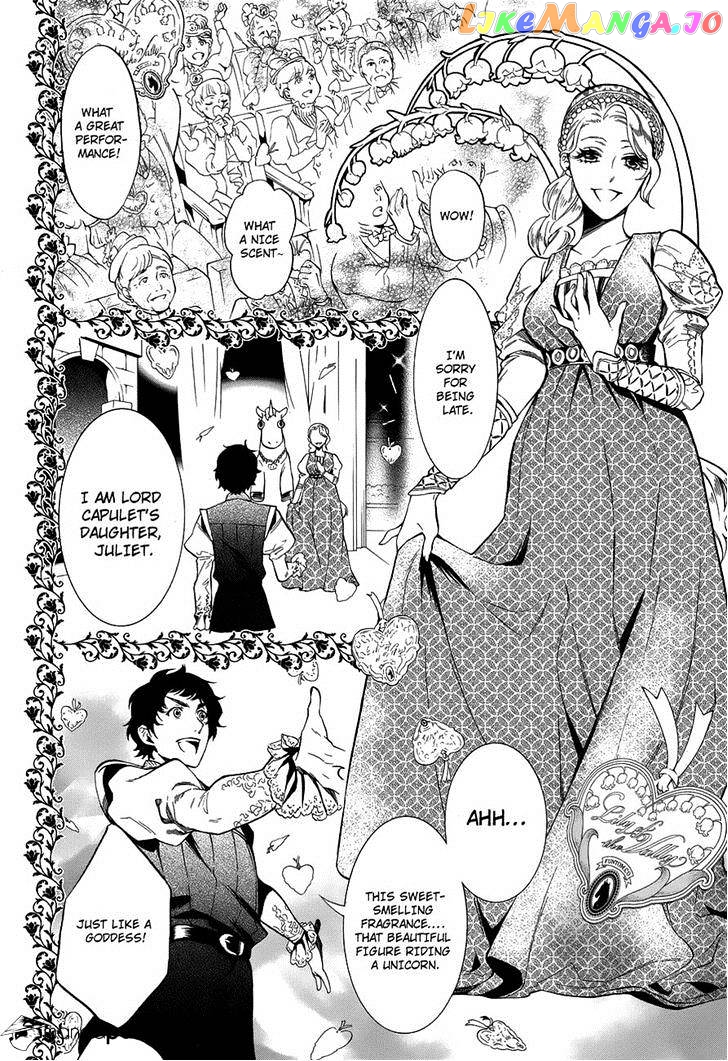 Kuroshitsuji - Manga chapter 85 - page 33