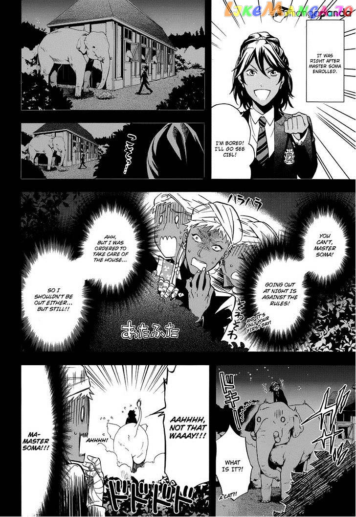 Kuroshitsuji - Manga chapter 85 - page 8