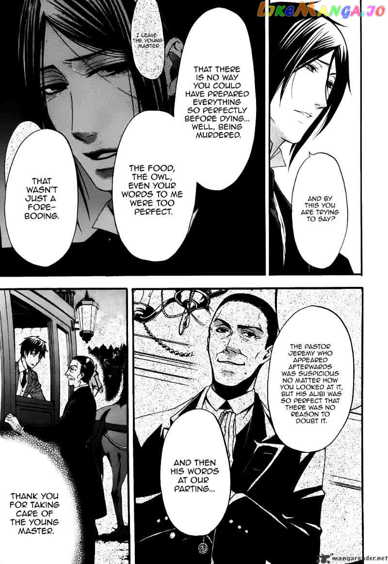 Kuroshitsuji - Manga chapter 48 - page 10
