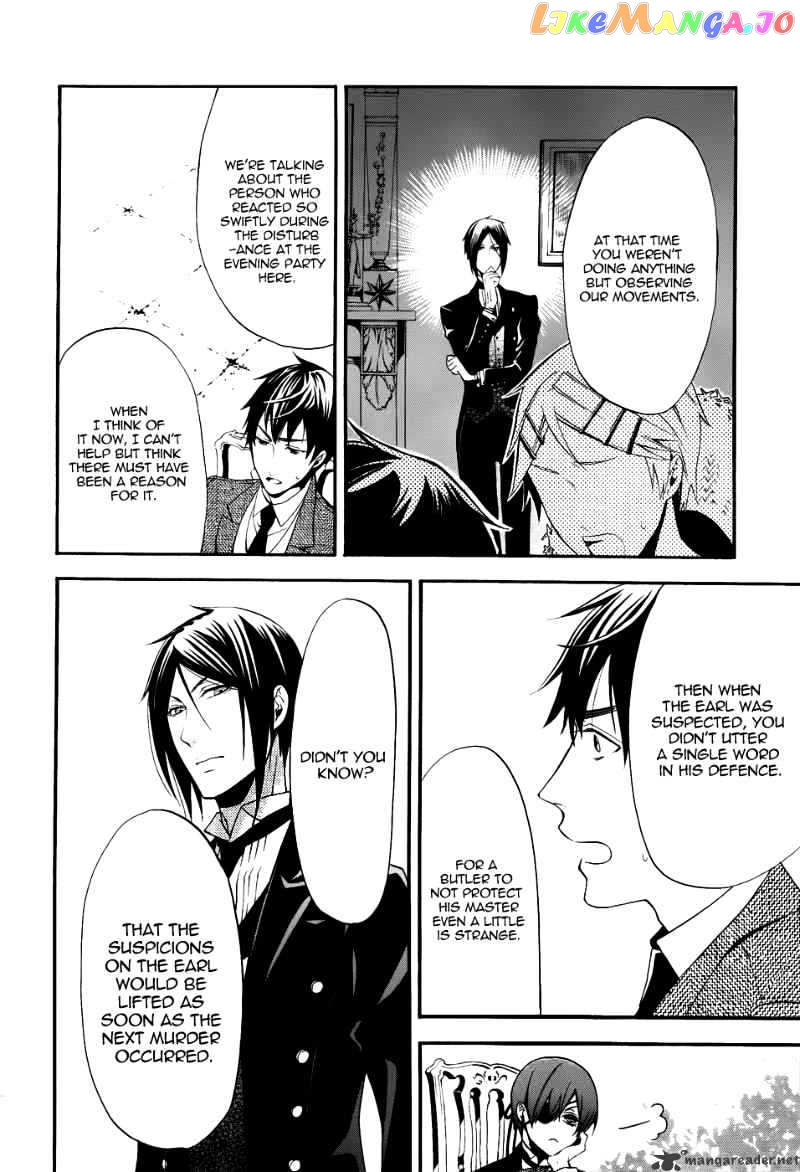 Kuroshitsuji - Manga chapter 48 - page 13