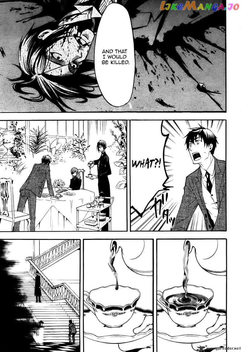 Kuroshitsuji - Manga chapter 48 - page 16