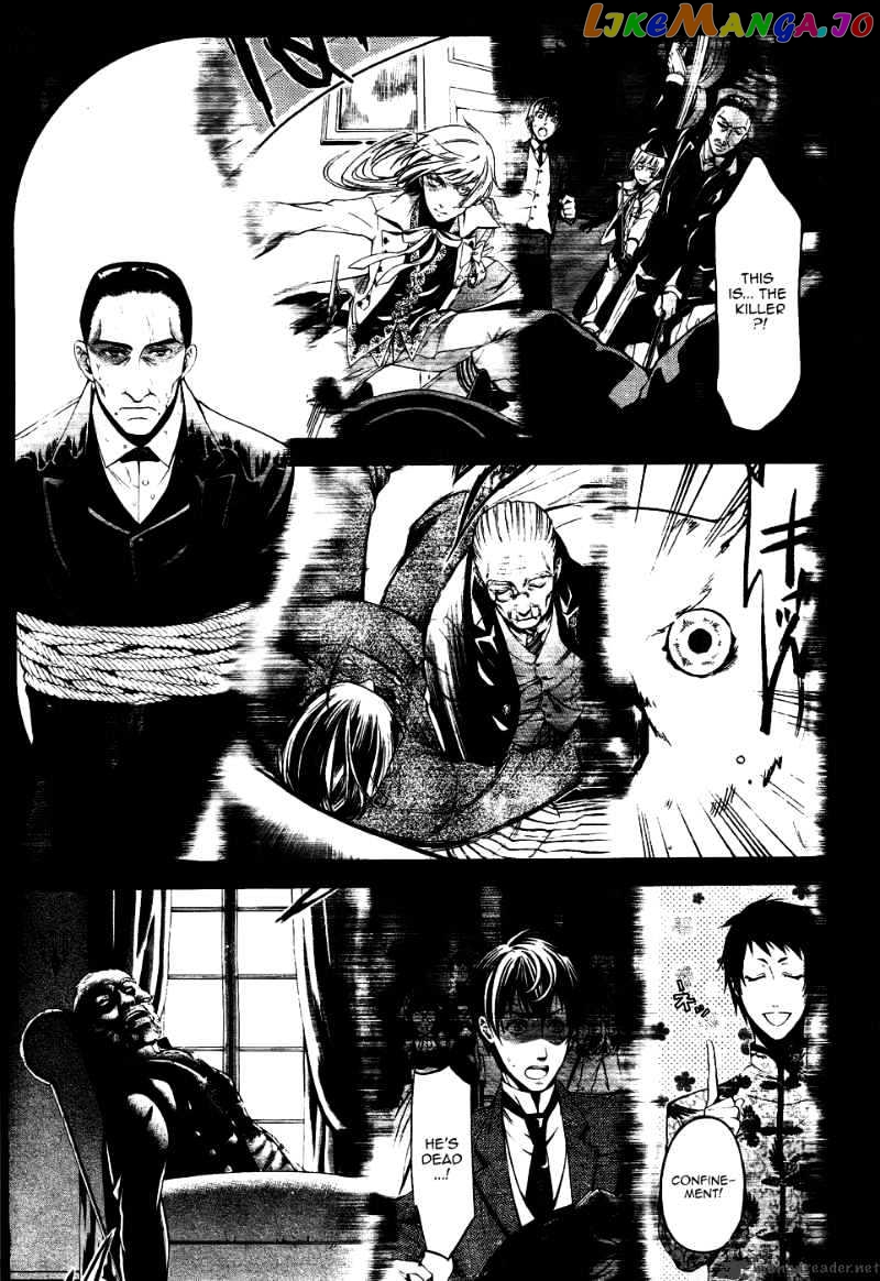 Kuroshitsuji - Manga chapter 48 - page 18