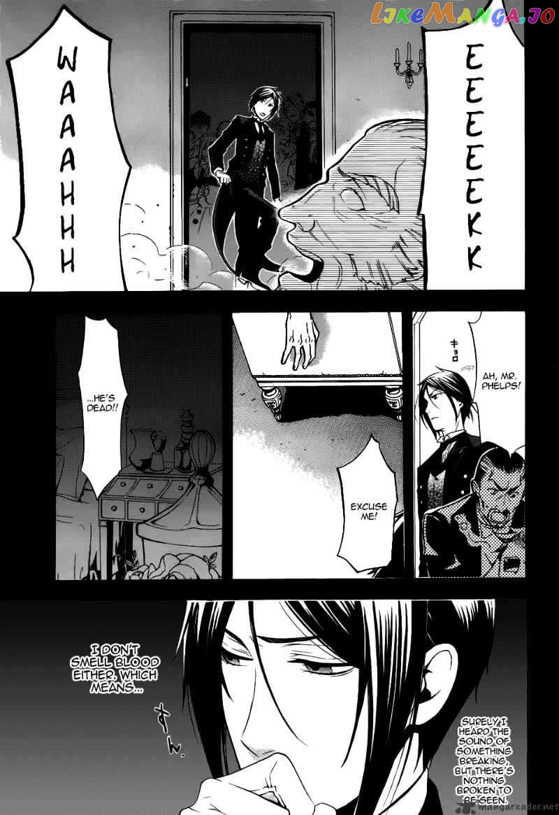 Kuroshitsuji - Manga chapter 48 - page 20