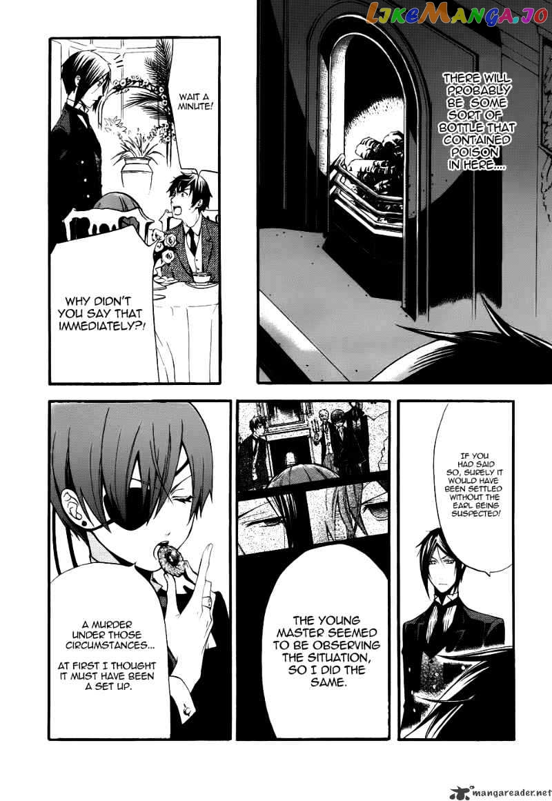 Kuroshitsuji - Manga chapter 48 - page 21
