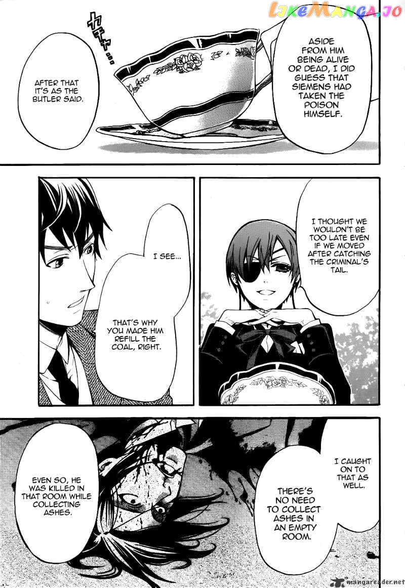 Kuroshitsuji - Manga chapter 48 - page 22