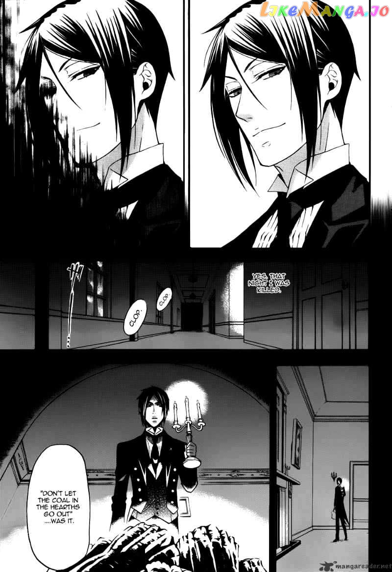 Kuroshitsuji - Manga chapter 48 - page 24