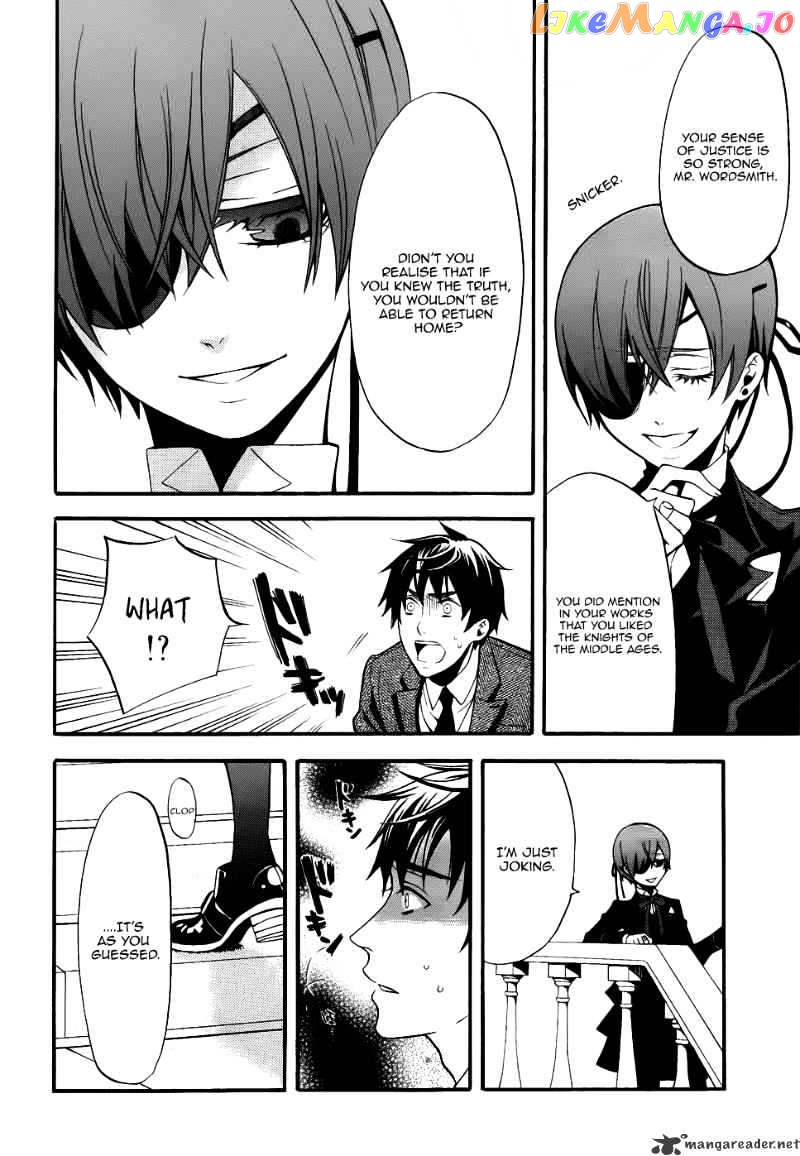 Kuroshitsuji - Manga chapter 48 - page 5