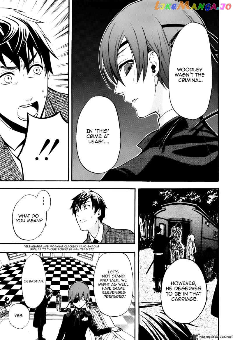 Kuroshitsuji - Manga chapter 48 - page 6