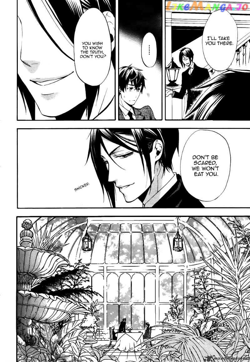 Kuroshitsuji - Manga chapter 48 - page 7