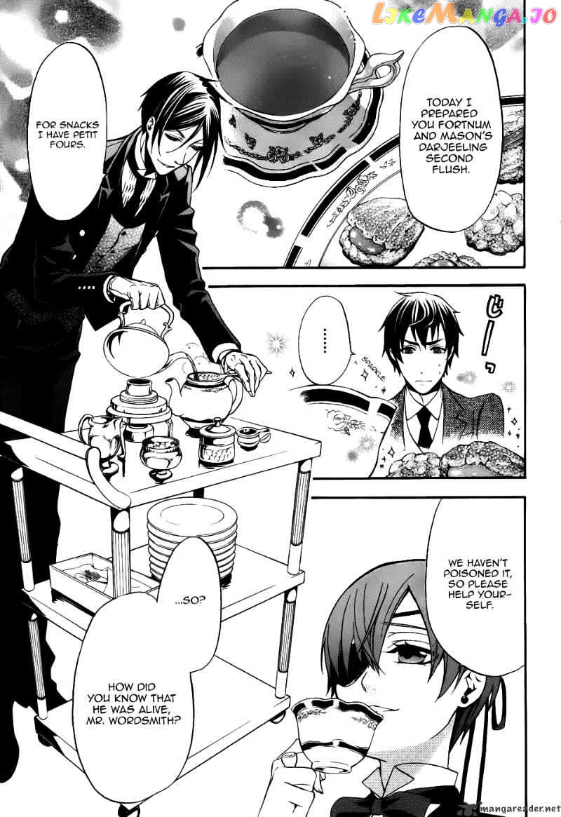 Kuroshitsuji - Manga chapter 48 - page 8