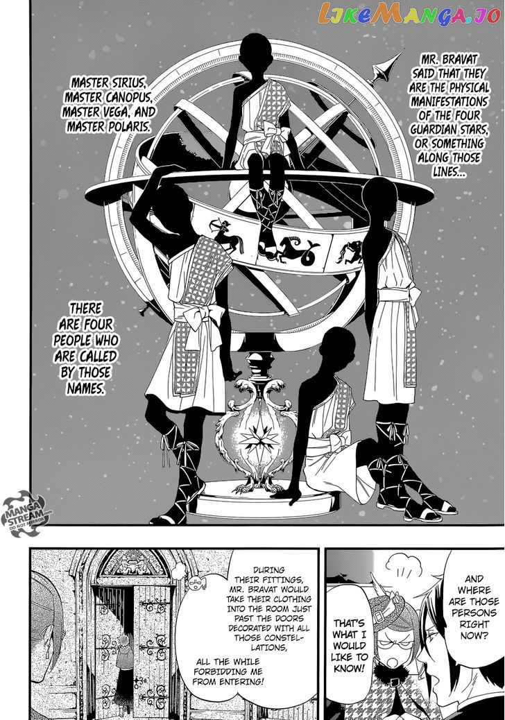 Kuroshitsuji - Manga chapter 116 - page 12