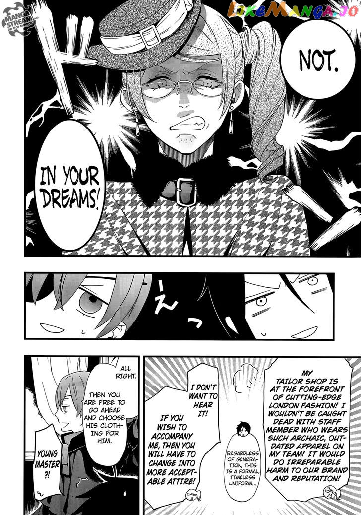 Kuroshitsuji - Manga chapter 116 - page 14