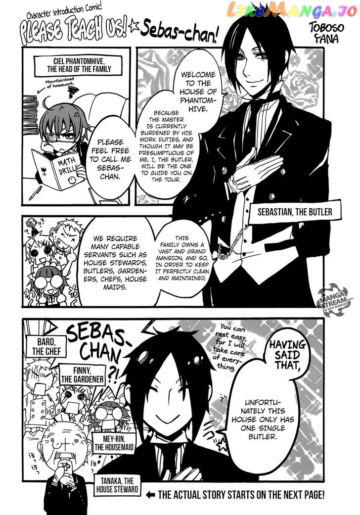 Kuroshitsuji - Manga chapter 116 - page 4