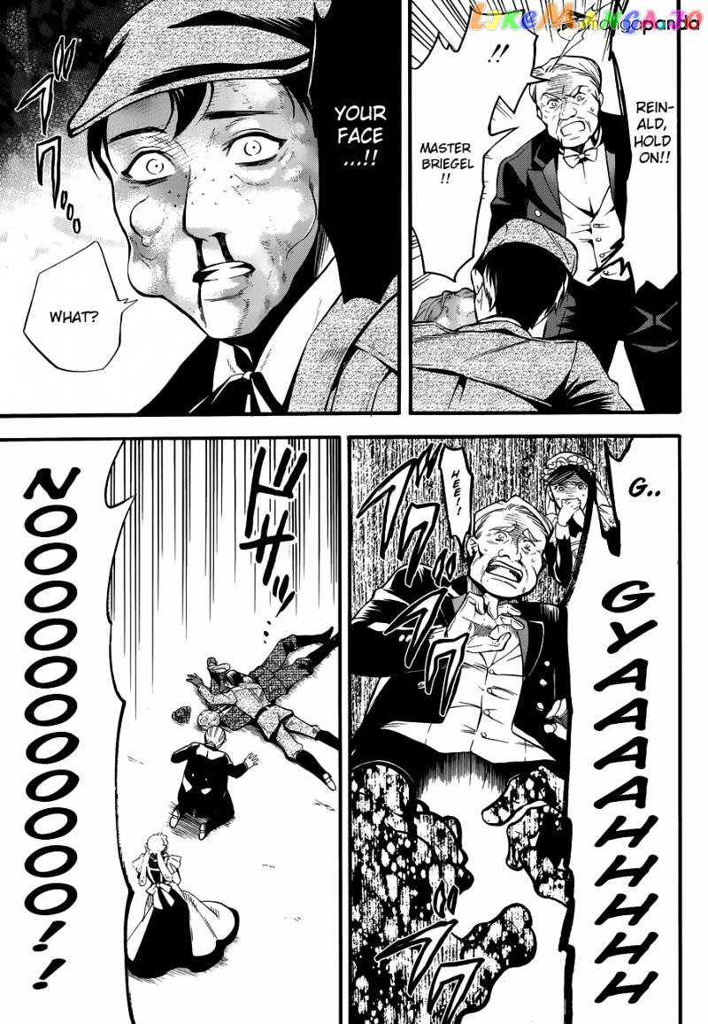 Kuroshitsuji - Manga chapter 86 - page 9