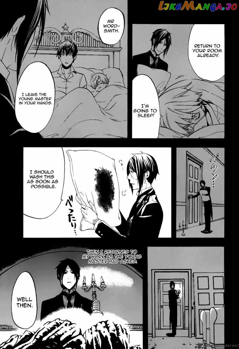 Kuroshitsuji - Manga chapter 49 - page 12