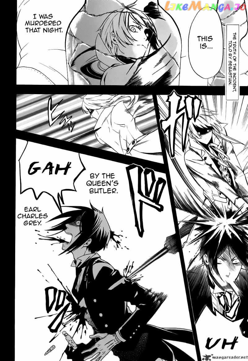 Kuroshitsuji - Manga chapter 49 - page 3